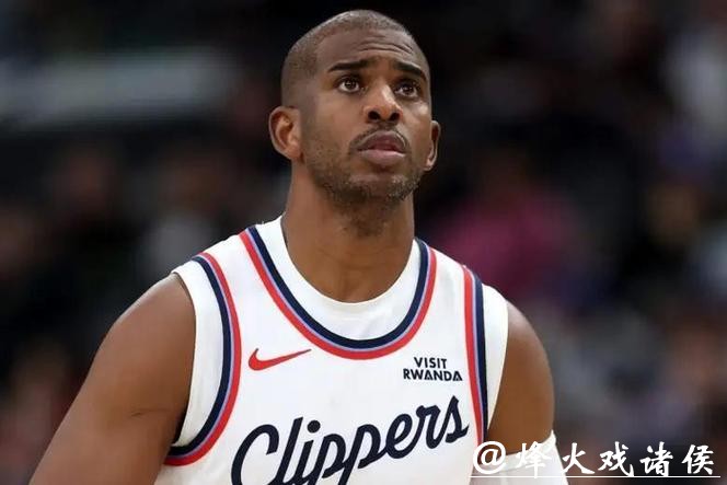 无球可打?快船队记：目前联盟中暂无球队愿意接手保罗