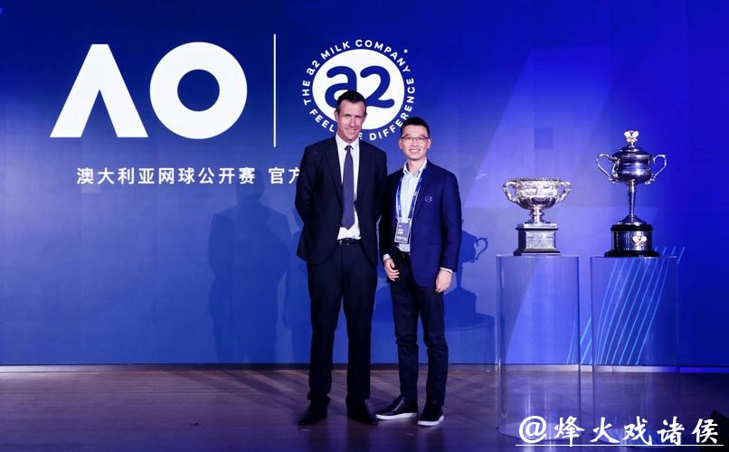 不凡a2,成就不凡一击:a2牛奶筑牢澳网精英球员营养保障防线 不凡a2,成就不凡一击:a2牛奶筑牢澳网精英球员营养保障防线