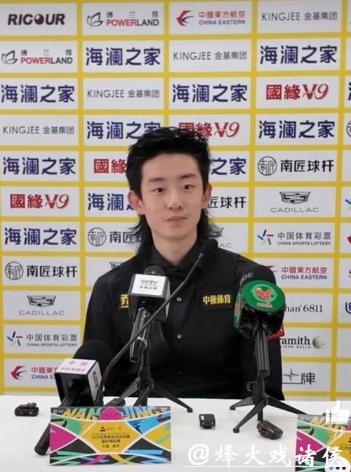 毁掉一个斯诺克天才的,往往不是对手,吴宜泽1-4惨败塞尔特,关键是16强后心态“飘”了,胜利陷阱让他输掉了本该赢的局面 毁掉一个斯诺克天才的,往往不是对手,吴宜泽1-4惨败塞尔特,关键是16强后心态“飘”了,胜利陷阱让他输掉了本该赢的局面