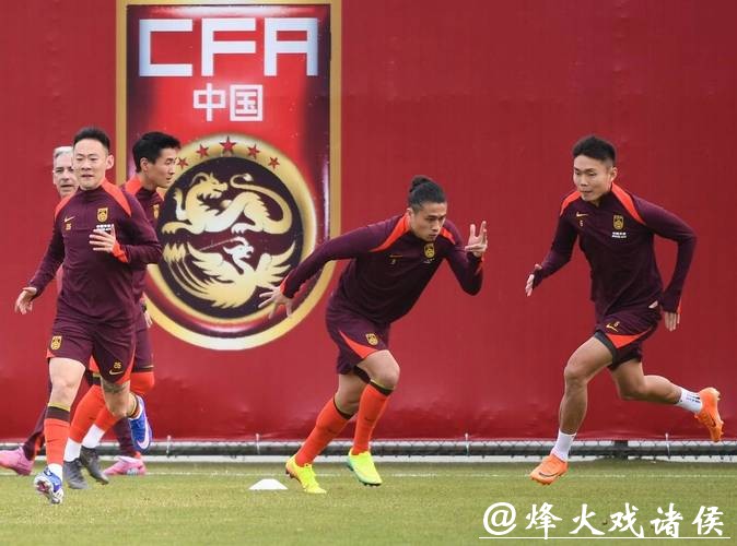 国足有正式比赛踢了！将赴澳大利亚参加国际足联系列赛