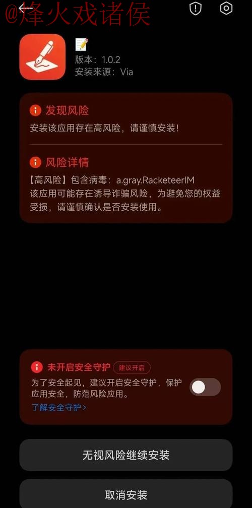 世界杯投注软件下载平台推荐